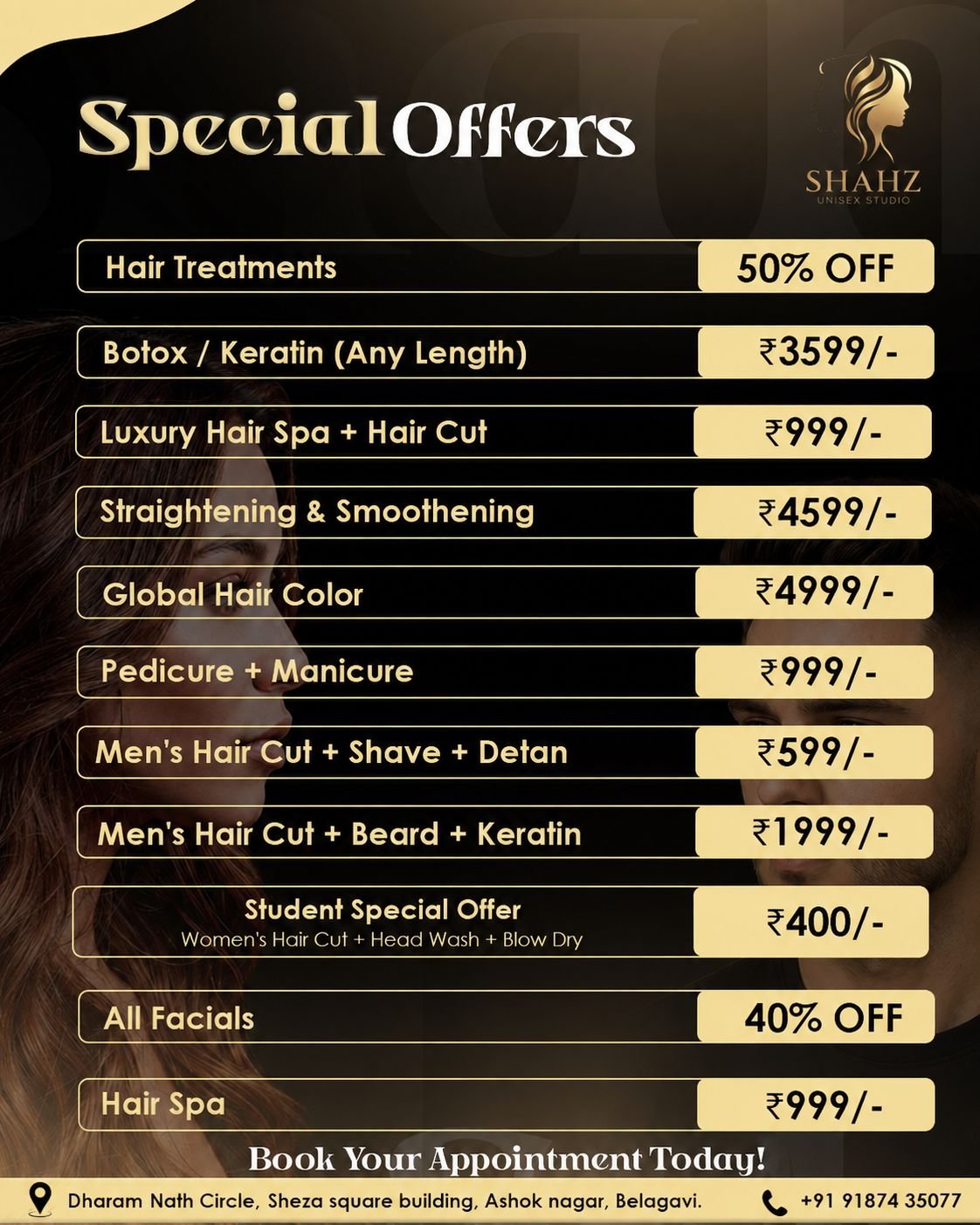 🎉 Ganesh Chaturthi Special Offers 🎉 —